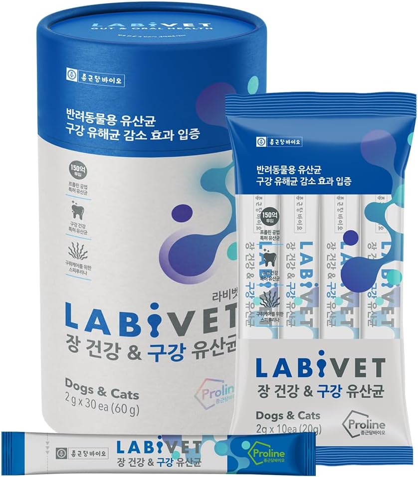Probiotika för hundar och katter, Gut Health & Oral Supplements Powder Probiotic Dog Supplement, 30 Count (Pack of 1)