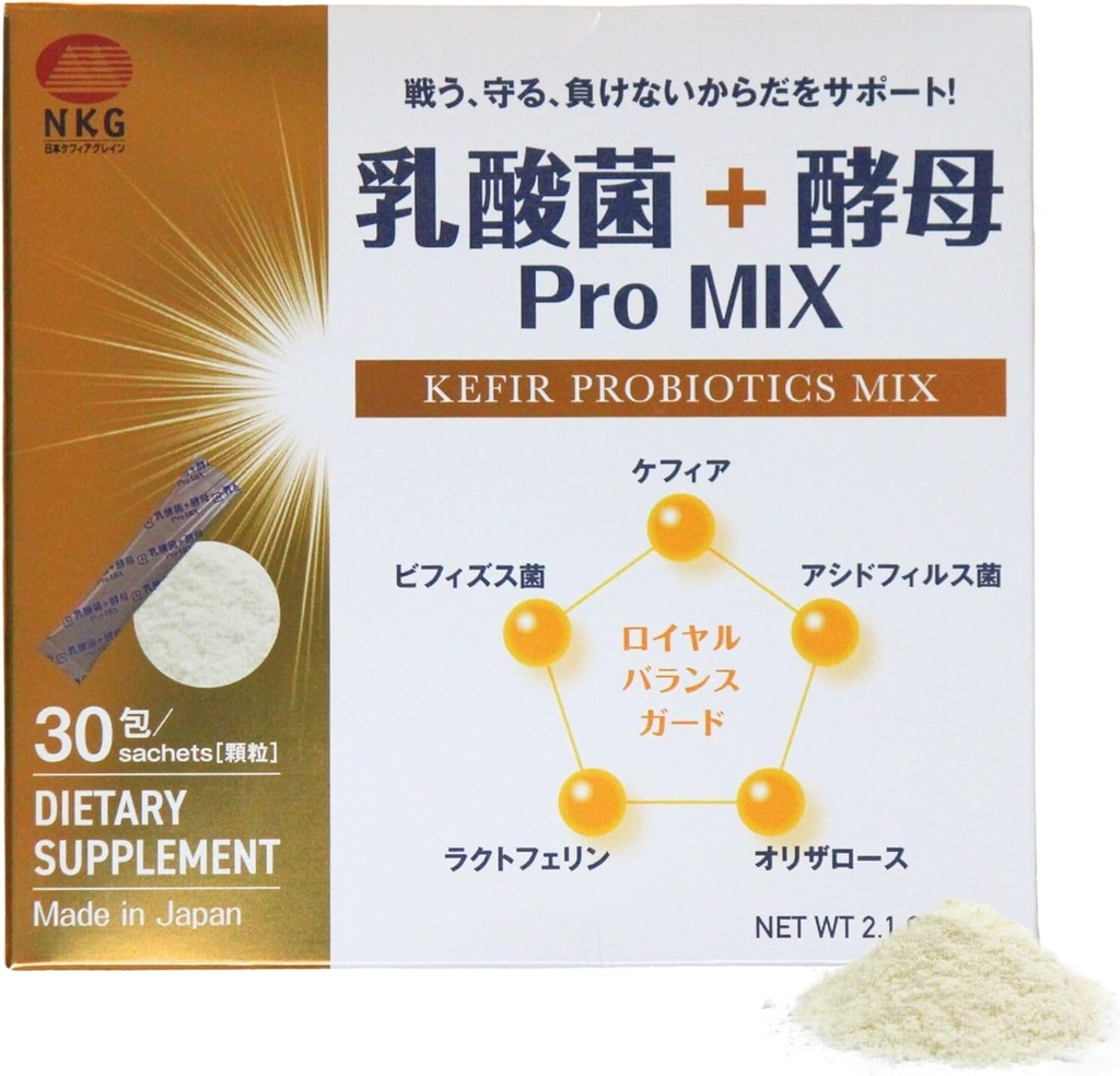 Pro Mix Kefir Probiotic Supplement med 12 stammar + Prebiotika för Gut & Immune Health | Travel-Friendly Powder Packs (30ct).