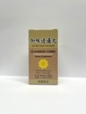 Qi Harmony Combo - Jia Wei Xiao Yao Wan Herbal Supplement Hjälper till Irritabilitet, Trötthet, Onormal Svettning 350mg 100 Pills Made i USA