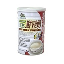 Sojamjölkpulver 400 g