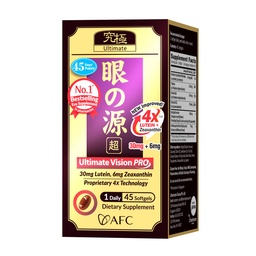 AFC Japan Ultimate Vision PRO - Förbättrad, Up-Sized Formel - Stöd Vitaminer för ögonhälsa med Lutein, Zeaxanthin, Bilberry, näringsämnen för Blurry Dry Eyes, Macular Health & Focus, 45 Softgels