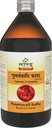 Punarnavadi Kadha | Ayurvedisk medicin för urininfektion | Diuretisk medicin (450 ml)