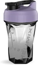 HELIMIX 1.5 Vortex Blender Shaker Bottle håller upp till 20oz | Inget Blending Ball eller Whisk | USA Made | Portable Pre Workout Whey Protein Drink Shaker Cup | Mixes Cocktails Smoothies Shakes | Top Rack Safe