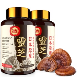 Japanska Reishi Mushroom Supplement 800mg med Reishi Mushroom Extract 500mg & Shell-Broken Spores 200mg,Organic Mushroom kapslar för immunsystem - Real Fruiting Body (Pack of 2)