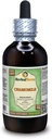 Chamomile (Matricaria Recutita) Glycerit, Organic Dried Flowers Alcohol-Free Liquid Extract (Brand Name: HerbalTerra, Proudly Made in USA) 4 fl.oz (120 ml)