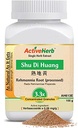 Shu Di Huang - Rehmannia Root (bearbetad) 3.3x Koncentrerade Granuler 100 gram av aktiv ört