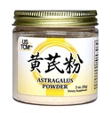 Astragalus Powder Hoanglchy Powder Astragalus Propinquus Powder Huang Qi Powder 黃芪粉 120mesh (2oz)