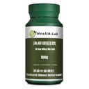 Health Lab- Xi Gan Ming Mu San, Chinese Herbal Extract Granules, 100g, Concentrated 5:1