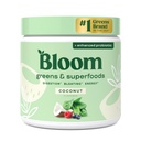 Bloom Nutrition Superfood Greens Powder, Digestive Enzymes with Probiotics and Prebiotics, Gut Health, Bloating Relief for Women, Chlorella, Green Juice Mix with Beet Root Powder, 30 SVG, Coconut
