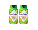 Vitafusion Power C Gummies (300 Count)