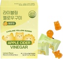 Apple Cider Vinegar Gummies, dagligt stöd för matsmältning, hygienisk individuellt paketerad, rolig djurformad mjuk & Chewy Gummies, 60 st