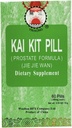Kai Kit Pill (Prostate Formel) Dietary Supplement