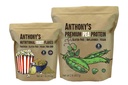 Anthonys Premium Pea Protein 2lb & Nutritional Yeast Flakes 1lb